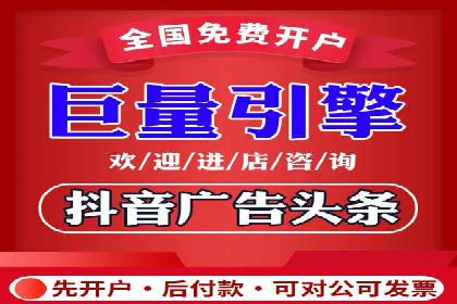 行业领先企业的SEM服务托管策略案例